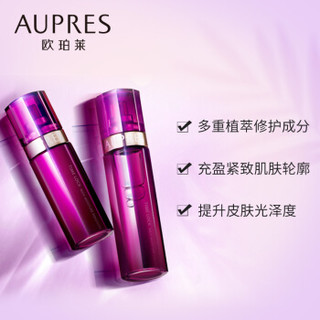 欧珀莱 （AUPRES） 时光锁紧致塑颜系列丰润型基础护理2件套（水170ml+乳130ml）