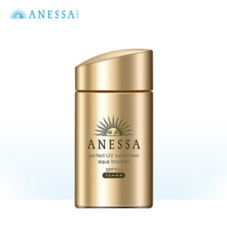 ANESSA 安热沙 SHISEIDO 资生堂 安热沙防晒霜耐水美肌乳液 SPF50+ PA++++ 小金瓶安耐晒