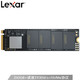 Lexar 雷克沙 雷克沙（Lexar）NM610 250G M.2 NVMe SSD固态硬