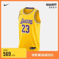 Nike 耐克官方2020赛季洛杉矶湖人队NBA SW男子球衣新款 CW3669