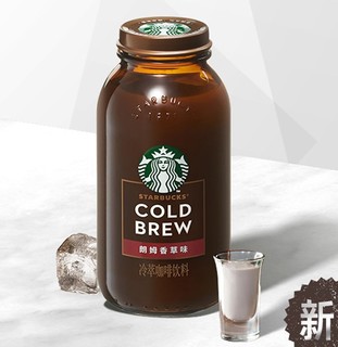 Starbucks 星巴克 冷萃咖啡朗姆香草味 325ml*4瓶