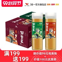 Uni-President 统一 官方旗舰店 茶里王无糖茶饮料乌龙茶绿茶茉莉花茶420ml整箱装