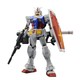  BANDAI 万代 MG 1/100 RX-78-2 高达 Ver.3.0 头号玩家　