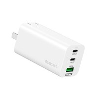 ELECJET 电友 X21 GaN 氮化镓 充电器 65W 2C1A