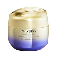 银联返现购：SHISEIDO 资生堂 悦薇 智感紧塑焕白霜 75ml