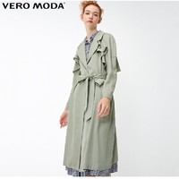 Vero Moda 318321521 女士荷叶边长款风衣外套