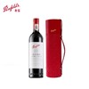 MAO PU 毛铺 Penfolds 奔富 Bin389 赤霞珠设拉子干红葡萄酒礼盒装 750ml