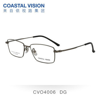 COASTAL VISION 镜宴 CVO4006超轻钛架+依视路钻晶A3非球面镜片1.60折射率
