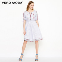 VERO MODA 31836Z509 女士连衣裙 *2件