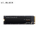 WD 西部数据 Black SN750 NVMe M.2 固态硬盘 500GB