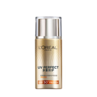 88VIP：L'OREAL PARIS 美顏遮瑕新多重防護隔離露 SPF50+ PA++++ 40ml