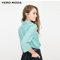 Vero Moda  318331515 女款绑带装饰衬衫