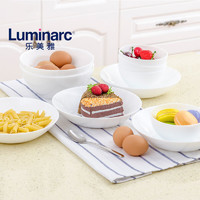 Luminarc 乐美雅 餐具碗盘套装 10件套