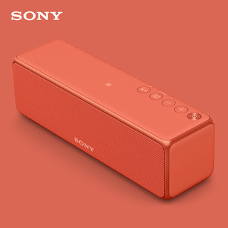 SONY 索尼 h.ear时尚系列 SRS-HG10 Hi-Res蓝牙便携音箱 暮光红