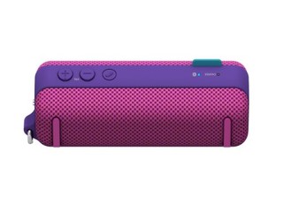 SONY 索尼 SRSBTS50 便携式蓝牙音箱 紫色