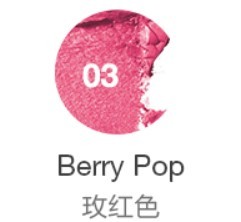 CLINIQUE 倩碧 小雏菊腮红系列小雏菊腮红 #03 Berry Pop玫红色 3.5g