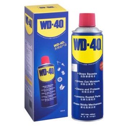 wd-40除锈剂润滑油机械防锈油wd40除锈润滑剂螺丝松动剂400ml升级包装 *4件