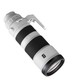 SONY 索尼 FE 200-600mm F5.6-6.3 G 全画幅超远摄变焦G镜头