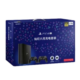 SONY 索尼 PlayStation 4 Pro+双手柄 游戏机套装 2TB 黑色