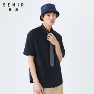 Semir 森马 19-220041327 男士翻领衬衫