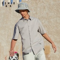 Semir 森马 19-220041327 男士翻领衬衫