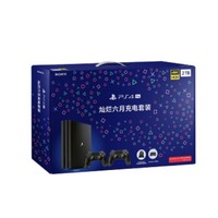 SONY 索尼 PlayStation 4 Pro+六月钢铁套装 游戏机 1TB 黑色