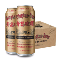 99美酒节：TSINGTAO 青岛啤酒 1903国潮复古罐精酿啤酒 500ml*18罐