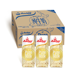安佳 全脂纯牛奶258g*24盒+ 光明 有机纯牛奶 200ml*24盒 +凑单品