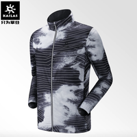 KAILAS 凯乐石 KG210260 保暖防风衣