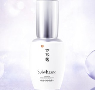 Sulwhasoo 雪花秀 滋晶雪滢系列焕白护肤精华露 50ml