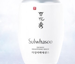 Sulwhasoo 雪花秀 滋晶雪滢系列焕白护肤精华露 50ml