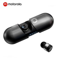 聚划算百亿补贴：Motorola 摩托罗拉 VB400+ 真无线蓝牙耳机