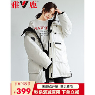 雅鹿反季羽绒服女中长款2018新品韩版反季白色羽绒上衣加厚连帽外套秋冬清仓女装Y 白色 S(130斤以内）