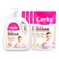 Carefor 爱护  洗衣液 4.8斤