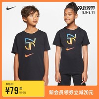 Nike 耐克官方NEYMAR JR. 大童（男孩）足球T恤新品夏季CD0174