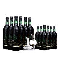 99美酒节：Durette 杜瑞特 有机赤霞珠干红葡萄酒 750ml*6*2箱