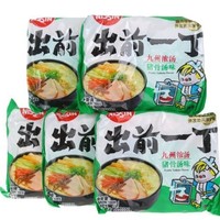 NISSIN 日清食品 九州猪骨汤味方便面 100g*5袋  *9件
