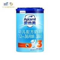 再降价：Aptamil 爱他美 经典系列 幼儿配方奶粉 3段 800g *6件