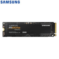 三星970 EVO PLUS 250GB M.2 nvme固态硬盘台式电脑笔记本SSD