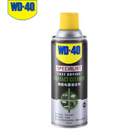 WD-40 精密电器清洁剂 360ml