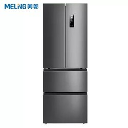 MELING 美菱 BCD-365WPUCA 法式冰箱 365L