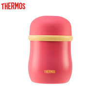 THERMOS 膳魔师 TCLC-420F-CB 儿童焖烧罐 420ml