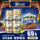 哈尔滨啤酒 经典小麦王 550ml*20听