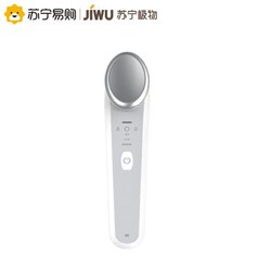 JIWU 苏宁极物 JWAM-2 眼部按摩器