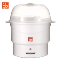 gb 好孩子 婴儿奶瓶消毒器