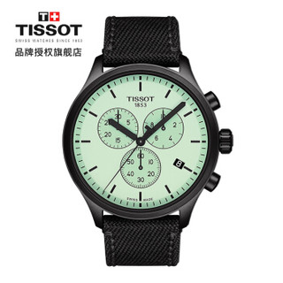 天梭(TISSOT)瑞士手表 2020年速驰系列尼龙带石英男士手表 运动表 T116.617.37.091.00 陈飞宇同款