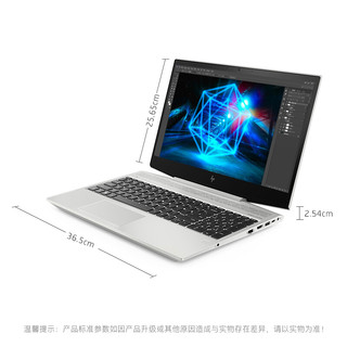 HP 惠普 战99 U21 15.6英寸 笔记本电脑 (银色、酷睿i5-9300H、16GB、512GB SSD+1TB HDD、P600 4G)