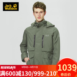 Jack Wolfskin/狼爪官方冲冲锋衣上衣1110251 1110251-5052/森林绿 M 175/96A