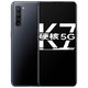 OPPO K7 双模5G 骁龙765G OLED屏幕指纹 8+128GB 秘境