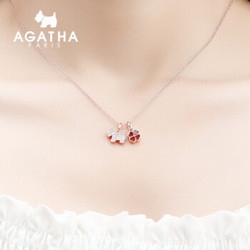 AGATHA 925银项链女四叶草一品三戴项链锁骨链女浪漫饰爱系列时尚饰品送女友生日情人节礼物262040C-322-TU